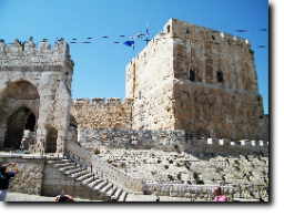 La porta e la torre della cittadella di Davide