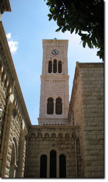 Basilica di San Giuseppe a Nazareth